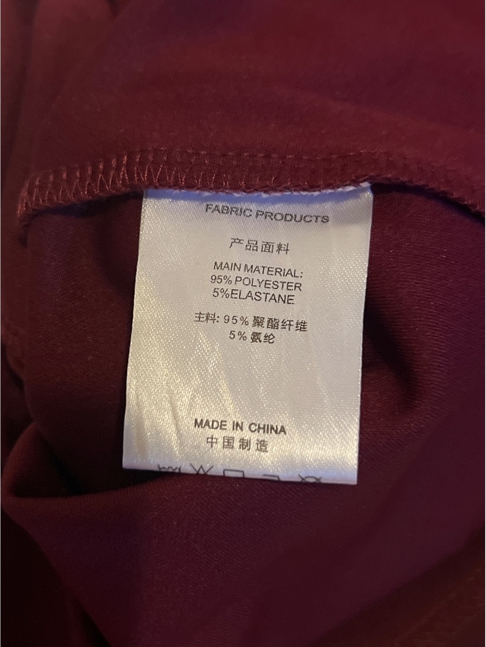 Aisize women’s Burgundy sleeveless dress size Medium New - Picture 7 of 8